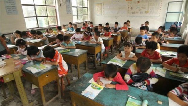 college management software