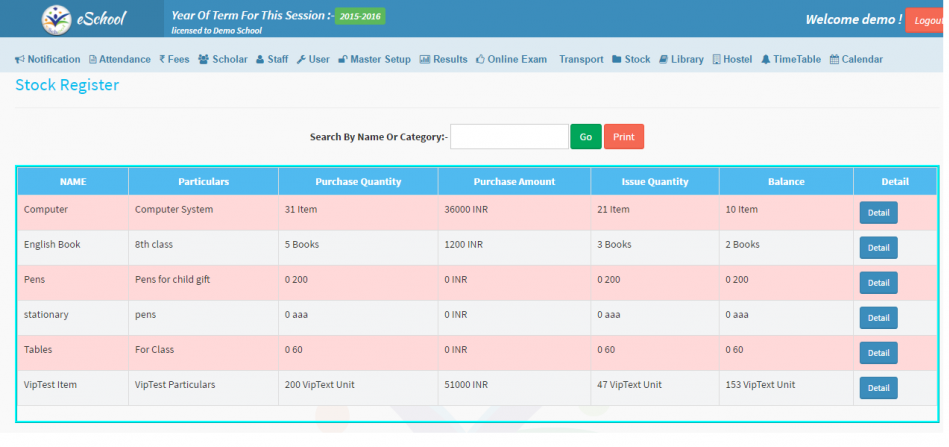 Need for Schools to embrace Digital India and use School Management Tools